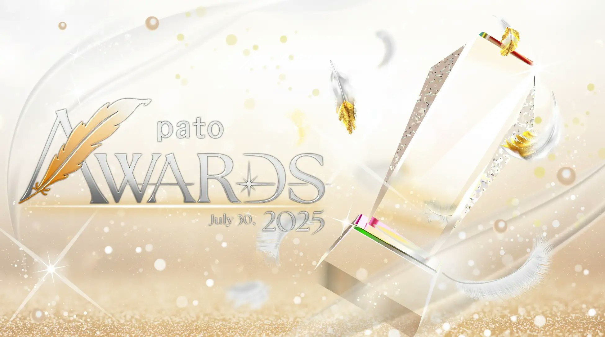 ギャラ飲みよりpato ~ pato8周年記念「pato AWARDS 2025」開催のお知らせ~